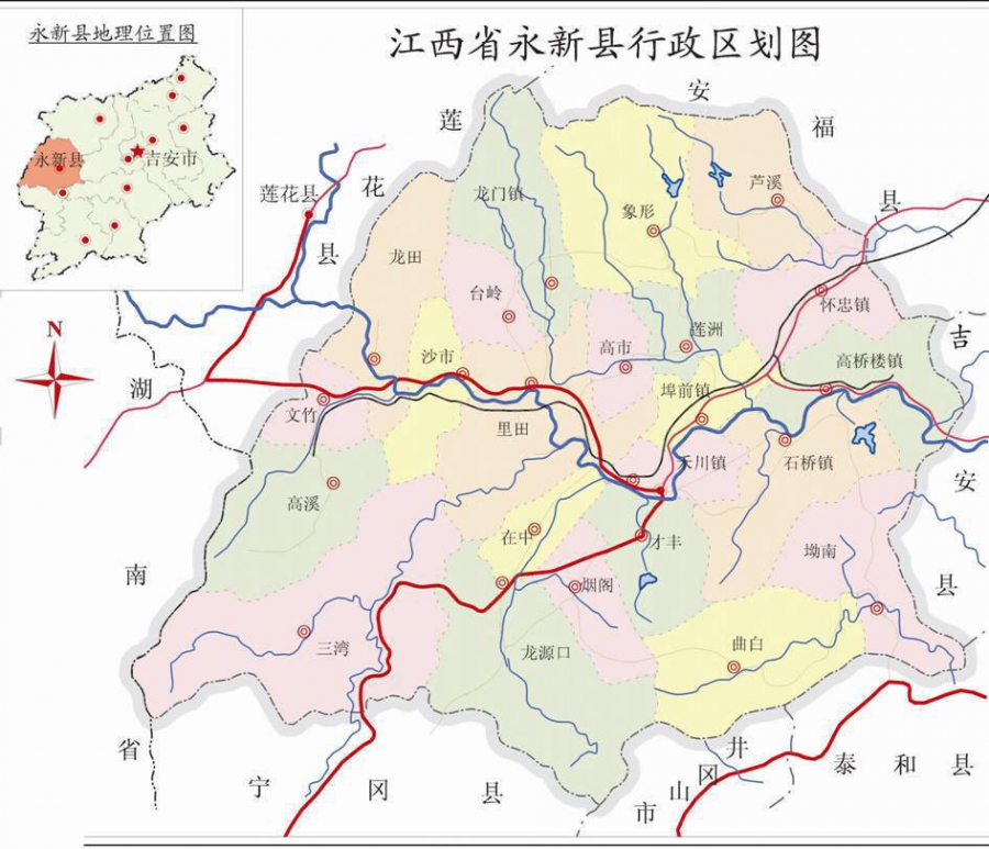 江西省吉安市永新县地图 图片合集