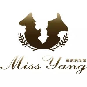 Miss·Yang品质烘焙馆