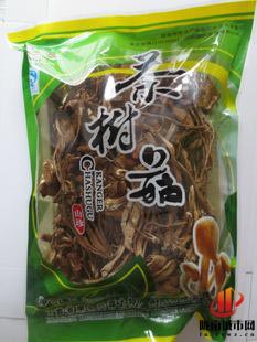 陇南康县茶树菇