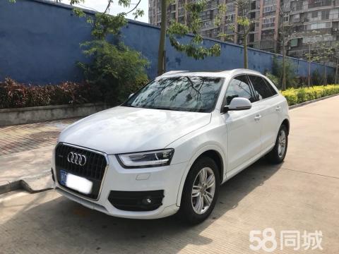 奥迪 Q3 2016款 35 TFSI 典藏版 智