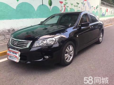 本田 雅阁 2008款 2.0L EX