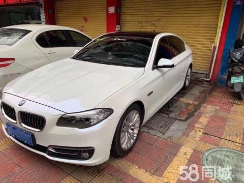 宝马 5系 2017款 525Li 领先型